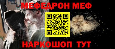 тгк Свободный