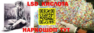 кокс Северобайкальск