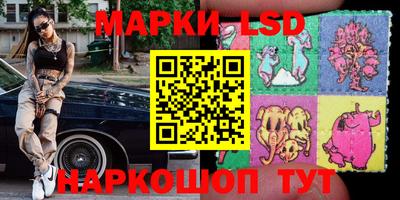кокс Северобайкальск