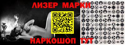 тгк Свободный