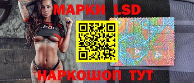 кокс Северобайкальск