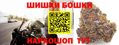 тгк Свободный
