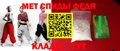 кокс Северобайкальск