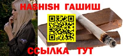 тгк Свободный