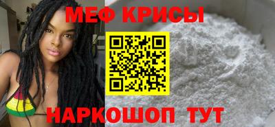кокс Северобайкальск
