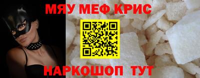 тгк Свободный