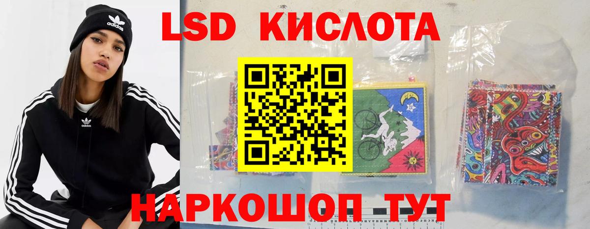 Нягань  Вход с VPN  Гашиш  Канабис  Кокаин  Экстази  Купить наркотик  Меф МЯУ МЯУ кристаллы 