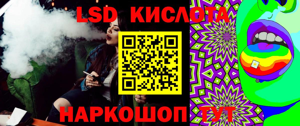Марки NBOMe 1,5мг  Марки NBOMe  Нягань  Вход с VPN 