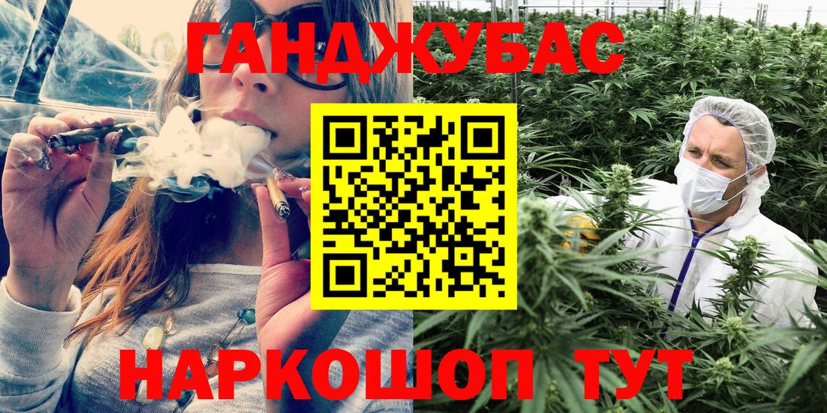 КОКАИН Нягань